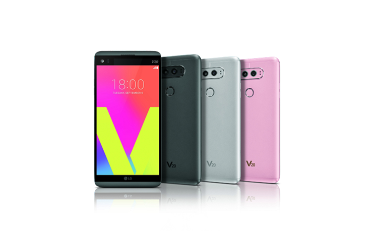 LG-V20.png